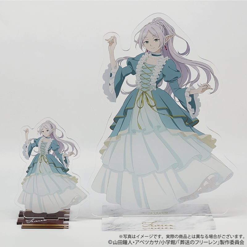 葬送のフリーレン 旅人たちの華麗なる円舞曲 BIG アクリルスタンド 2種セット【P1036-008】085 葬送のフリーレン 旅人たちの華麗なる円舞曲 BIGアクリル