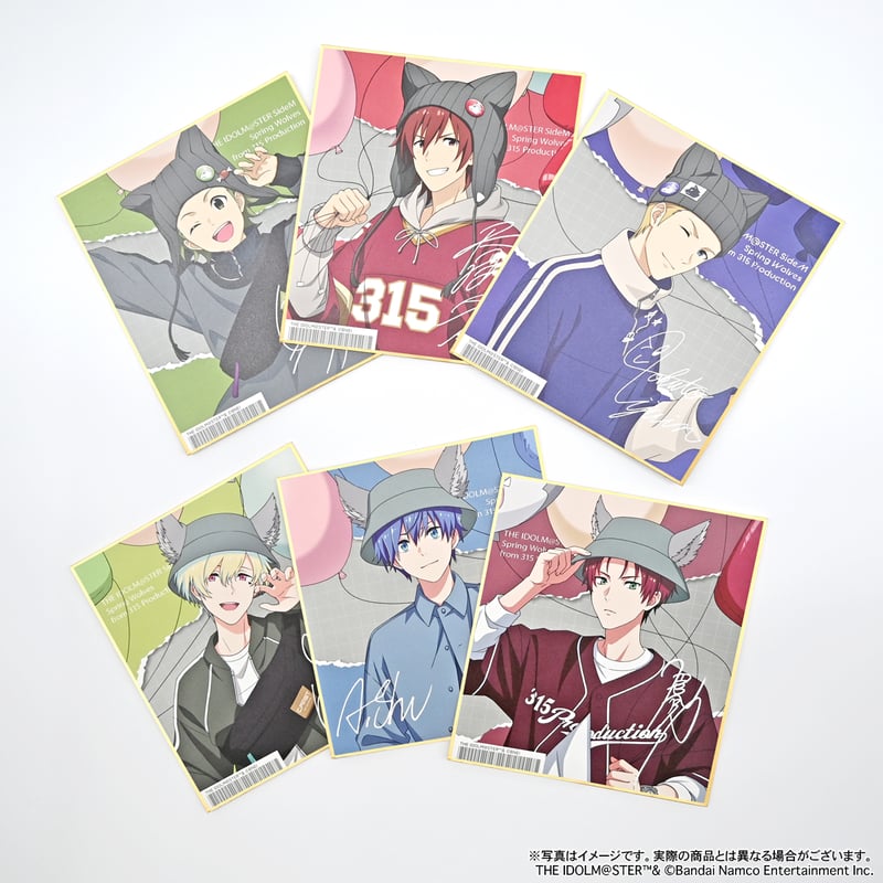 アイドルマスター SideM Spring Wolves トレーディング色紙 （全6種