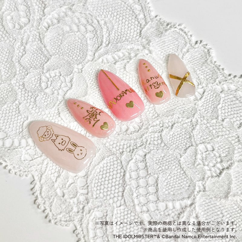 アイドルマスター SideM Autumn Foxes ネイルシール（全3種） | ANICL