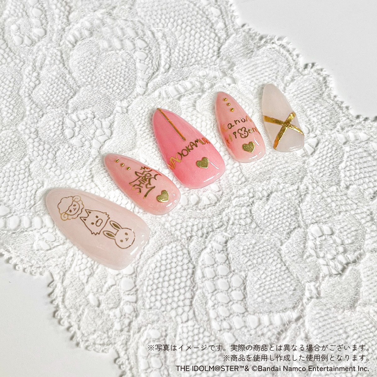 アイドルマスター SideM Autumn Foxes ネイルシール（全3種） | ANICL