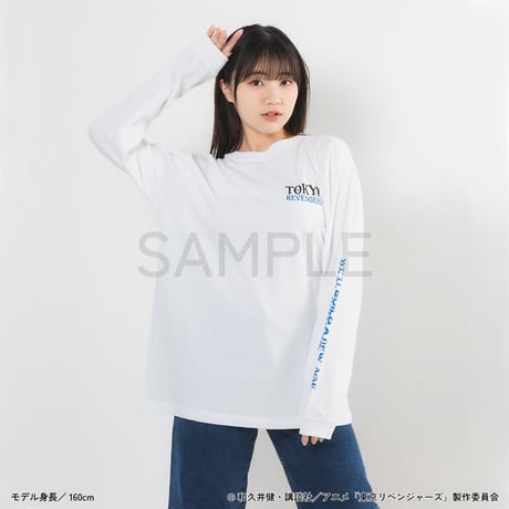 『東京リベンジャーズ』autumn of reading　ロングスリーブTシャツ（全1種）