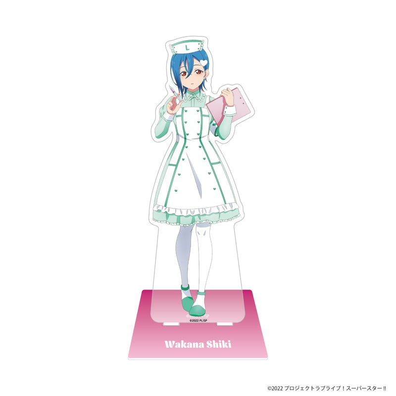 Liella! Pastel Nurses アクリルスタンド 全セット ラブライブ！スーパースター!! Pastel Nurses アクリルスタンド