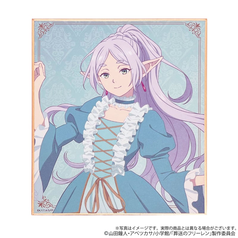 葬送のフリーレン 旅人たちの華麗なる円舞曲 トレーディング色紙 （全6