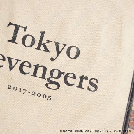 『東京リベンジャーズ』autumn of reading　トートバッグ（全1種）