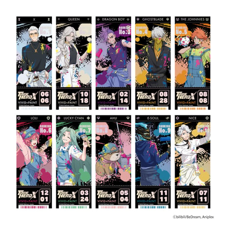 アニメ「TO BE HERO X」 VIVID×PAINT ホログラムチケット風カード（全10種）