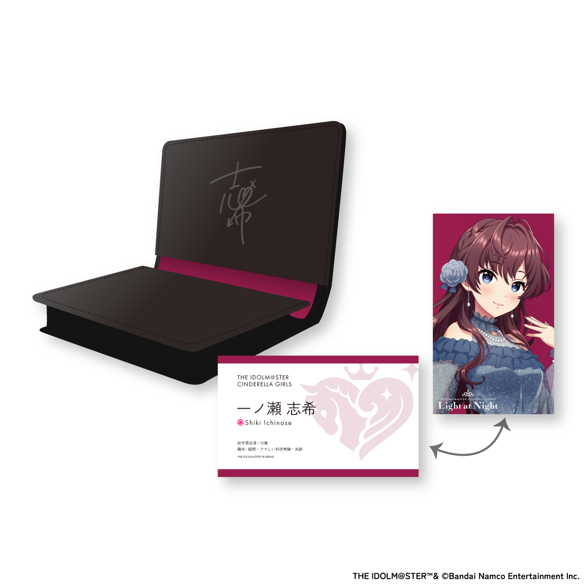 BANDAI NAMCO Entertainment - アイドルマスターシンデレラガールズ　名刺ケースセット アイドルマスター シンデレラガールズ』の名刺と名刺ケースの