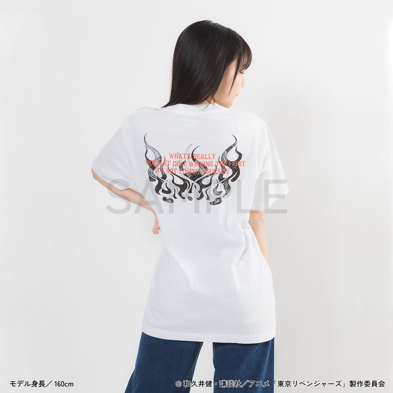 東京リベンジャーズ』autumn of reading Tシャツ（全1種） | ANICLO