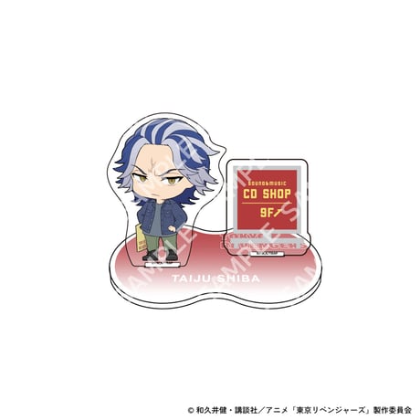 『東京リベンジャーズ』autumn of reading　トレーディングデフォルメアクリルスタンド（全9種・ランダム）