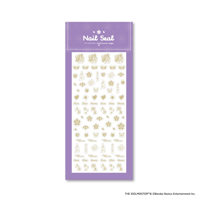 アイドルマスター SideM Summer Doggie ネイルシール（全4種） | ANIC