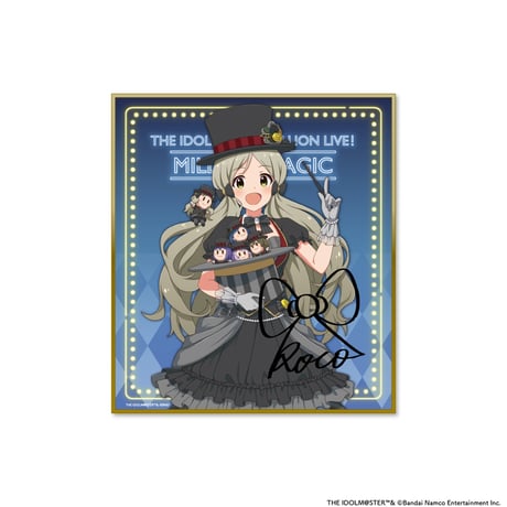 THE IDOLM@STER MILLION LIVE! MILLION MAGIC トレーディング色紙（全5種・ランダム）