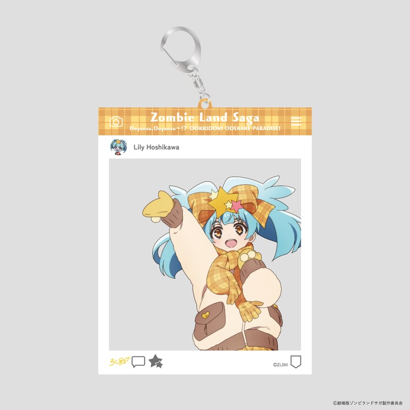劇場版『ゾンビランドサガ ゆめぎんがパラダイス』どやんす、どやんす