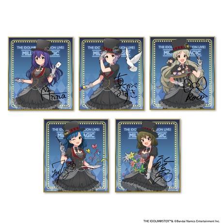 THE IDOLM@STER MILLION LIVE! MILLION MAGIC トレーディング色紙（全5種・ランダム）