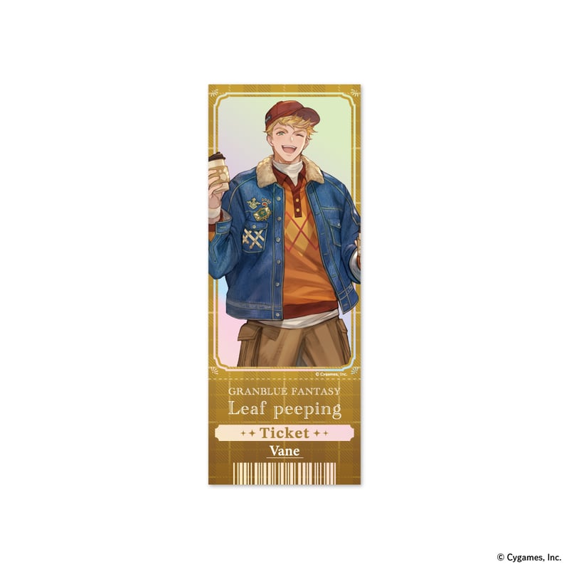 グランブルーファンタジー Leaf peeping ホログラム風チケット