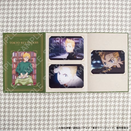 『東京リベンジャーズ』autumn of reading　ブロマイドセット（全9種）
