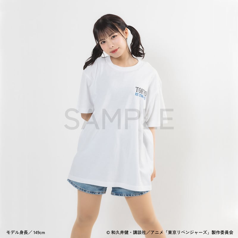 東京リベンジャーズ』autumn of reading Tシャツ（全1種） | ANICLO