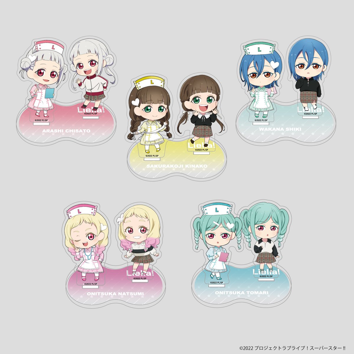 Liella! Pastel Nurses アクリルスタンド 全セット ラブライブ！スーパースター!! Pastel Nurses アクリルスタンド