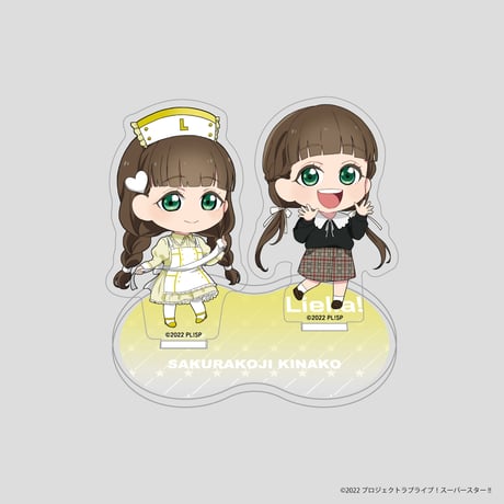 ラブライブ！スーパースター!! Pastel Nurses トレーディングペアアクリルスタンド 5yncri5e! （全5種・ランダム）