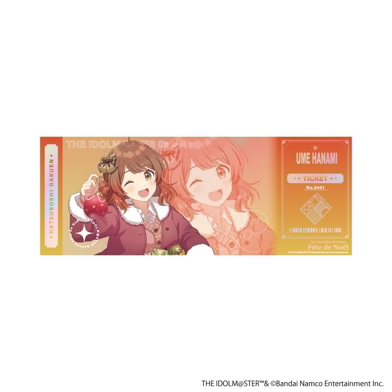 学園アイドルマスター fête de Noël ホログラム風チケットカード