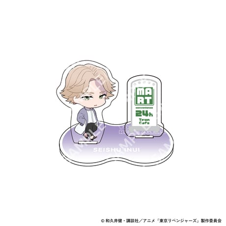 『東京リベンジャーズ』autumn of reading　トレーディングデフォルメアクリルスタンド（全9種・ランダム）