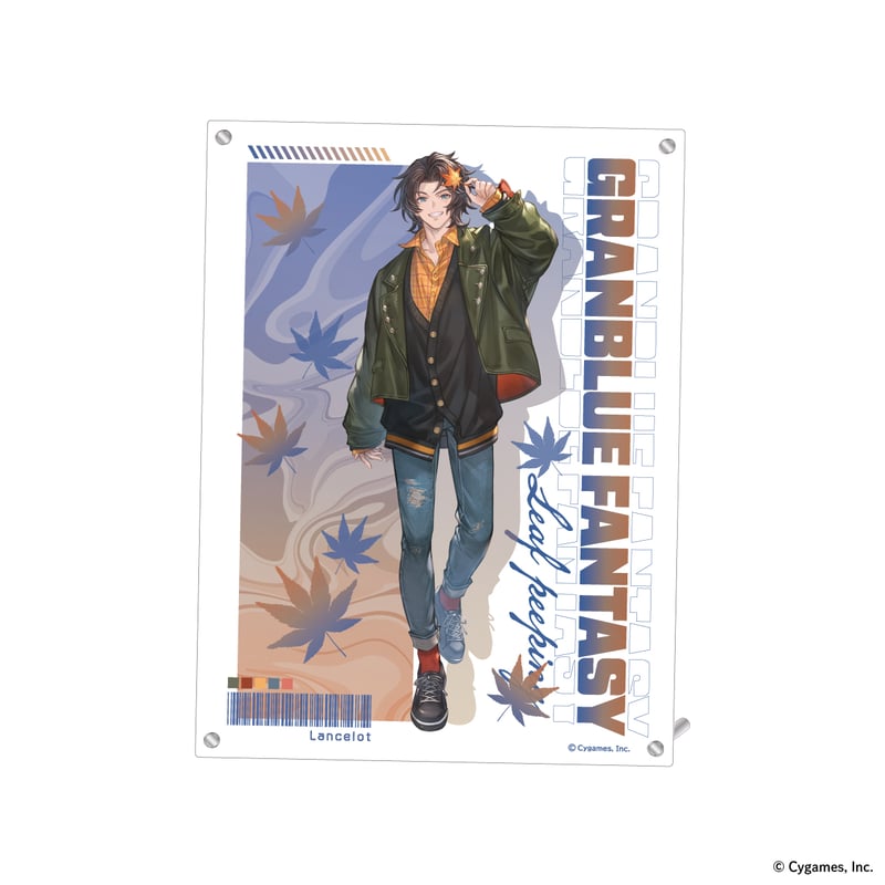 グランブルーファンタジー Leaf peeping 3層アクリルプレート（全7種