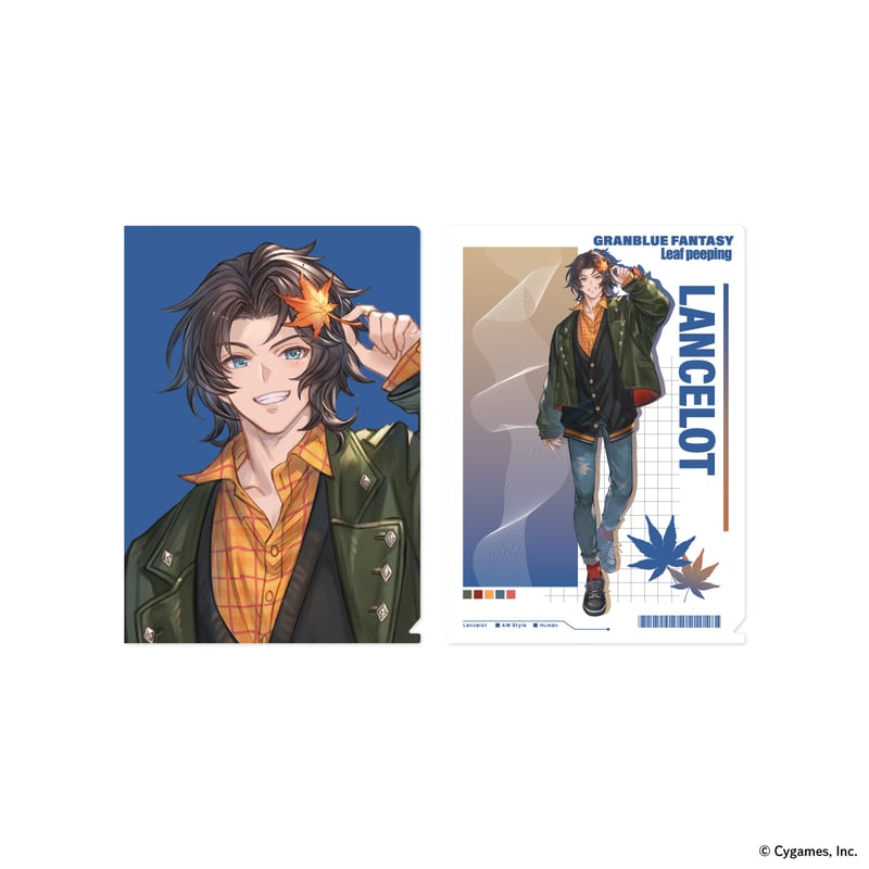 グランブルーファンタジー Leaf peeping A4クリアファイルセット