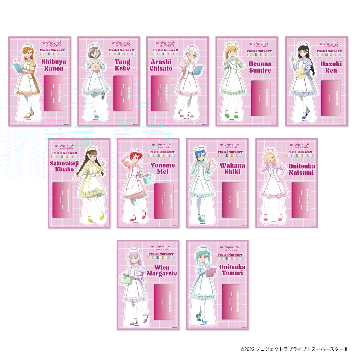 Liella! Pastel Nurses アクリルスタンド 全セット ラブライブ！スーパースター!! Pastel Nurses アクリルスタンド