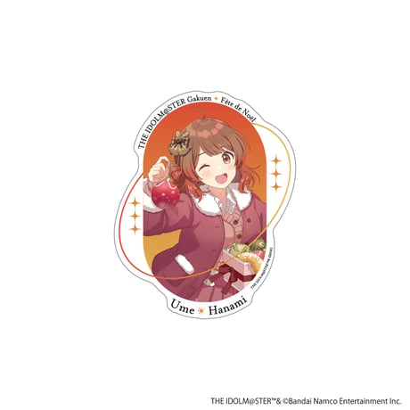 学園アイドルマスター 初星学園 入学準備フェア ステッカー（全12種）