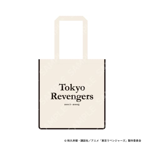『東京リベンジャーズ』autumn of reading　トートバッグ（全1種）