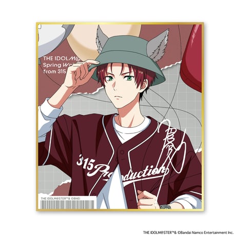 アイドルマスター SideM Spring Wolves トレーディング色紙 （全6種・ランダム）