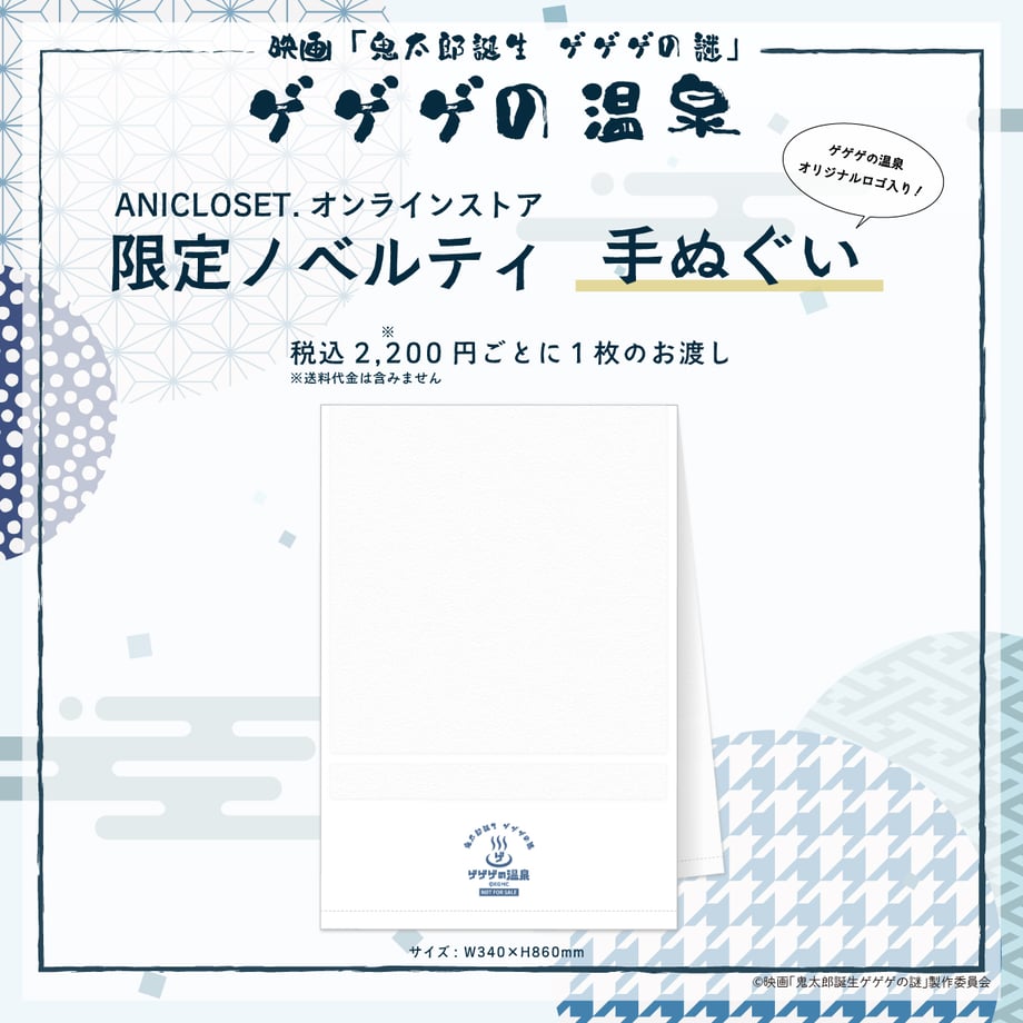 6811cccd75fe89b3ccdbd8e6