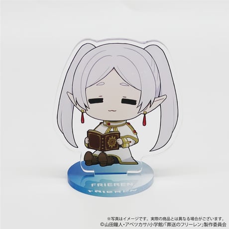 葬送のフリーレン 旅人たちの華麗なる円舞曲 トレーディングデフォルメアクリルスタンド （全13種・ランダム）