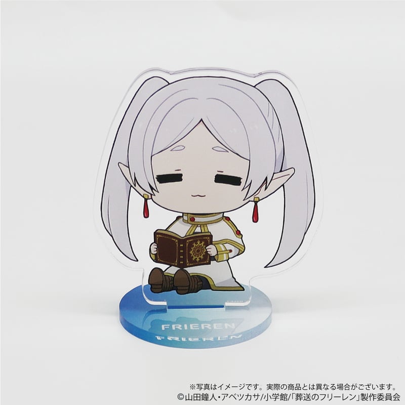 葬送のフリーレン　 限定アクリルスタンド ハロウィンver Amazon.co.jp: 葬送のフリーレン 限定アクリルスタンド