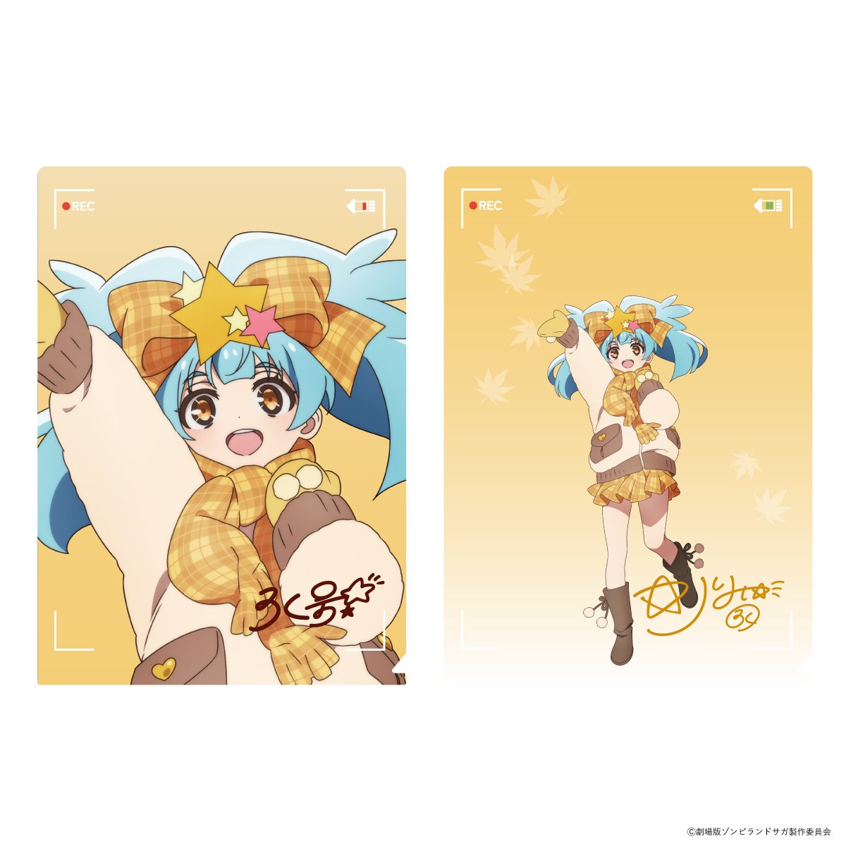 劇場版『ゾンビランドサガ ゆめぎんがパラダイス』どやんす、どやんす