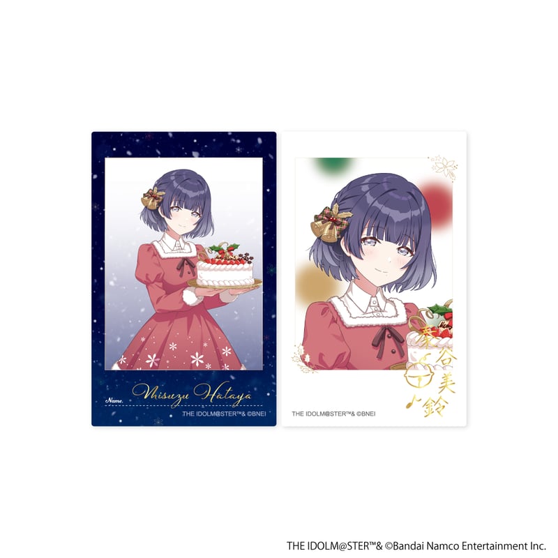 学園アイドルマスター fête de Noël トレーディング インスタント