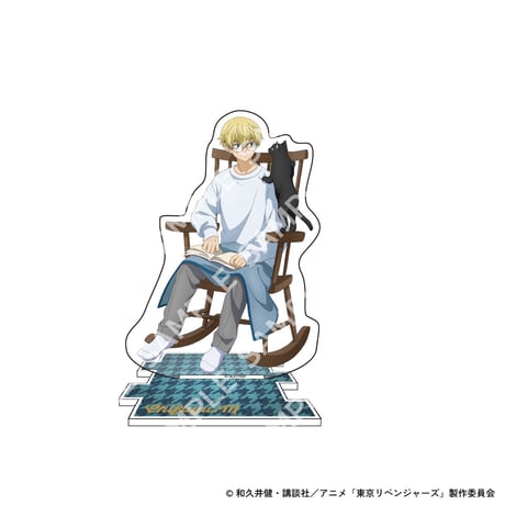 『東京リベンジャーズ』autumn of reading　アクリルスタンド（全9種）