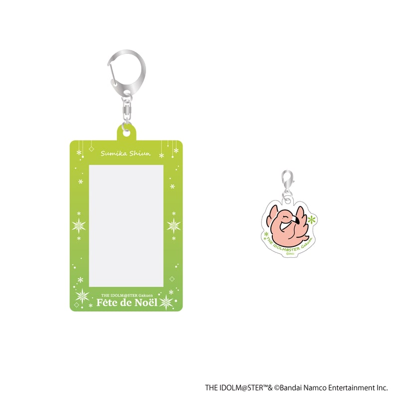学園アイドルマスター fête de Noël カードケース（全12種） | ANICLOSET.
