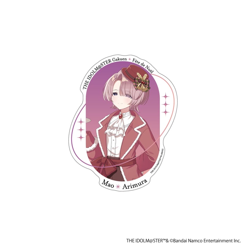 学園アイドルマスター fête de Noël ステッカー（全12種） | ANICLOSET.