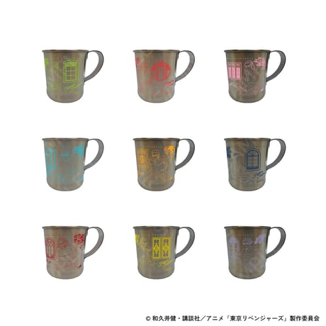 『東京リベンジャーズ』autumn of reading　ステンレスマグカップ（全9種）