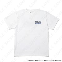『東京リベンジャーズ』autumn of reading　Tシャツ（全1種）