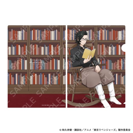 『東京リベンジャーズ』autumn of reading　クリアファイルセット （乾青宗＆九井一）