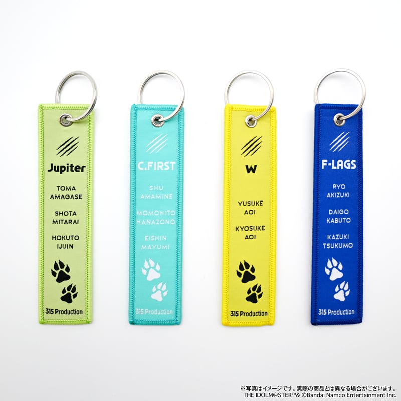 アイドルマスター SideM Spring Wolves フライトタグ（全4種） | ANIC