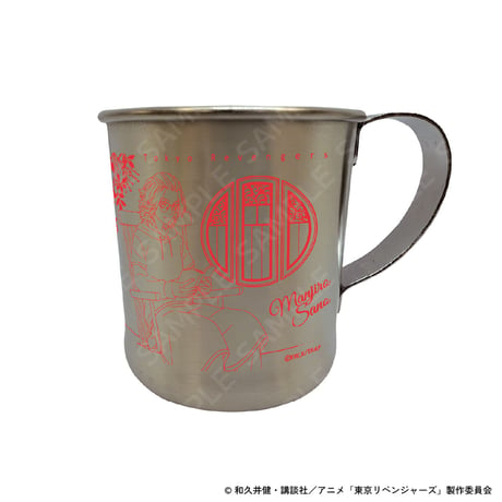 『東京リベンジャーズ』autumn of reading　ステンレスマグカップ（全9種）