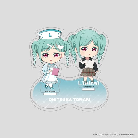 ラブライブ！スーパースター!! Pastel Nurses トレーディングペアアクリルスタンド 5yncri5e! （全5種・ランダム）
