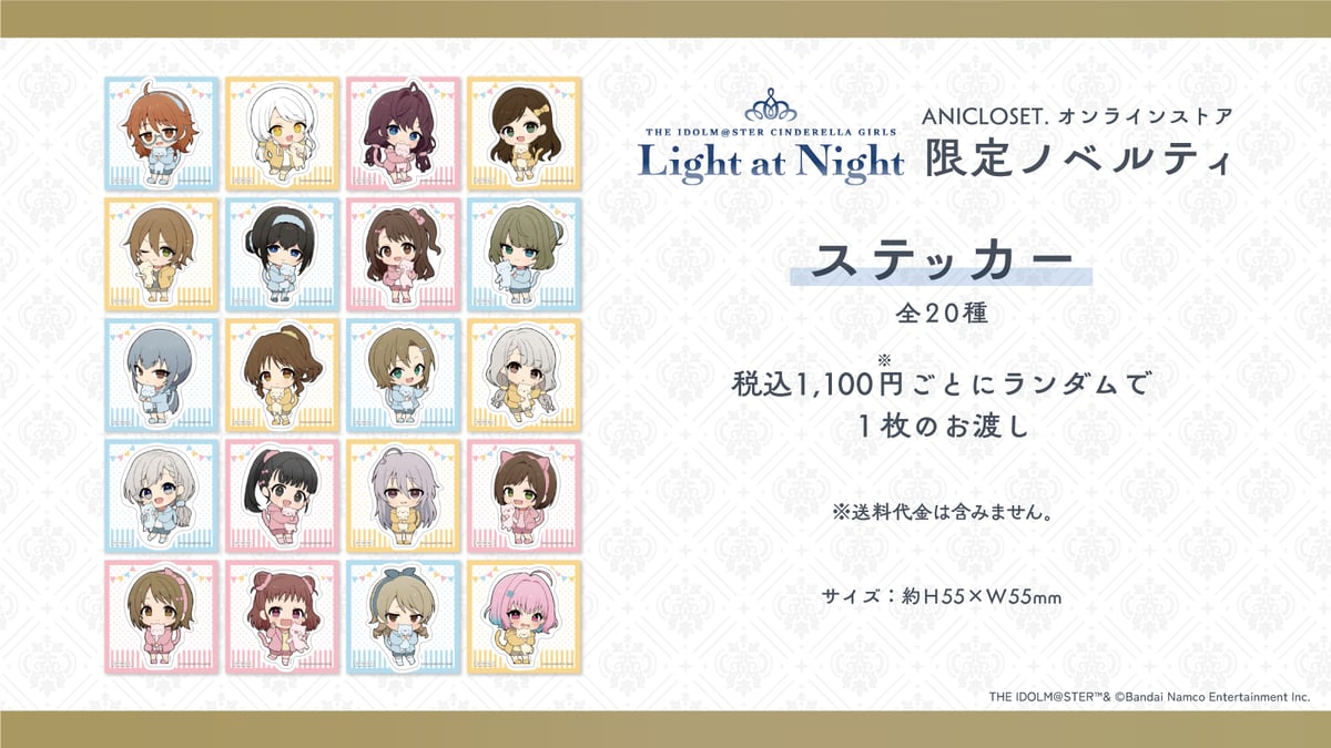 デレマス 東京タワー 高垣楓 缶バッジ 樋口楓 7大タワーコラボ 缶バッジ ブロマイドセット - メルカリ