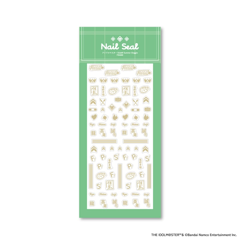 SideM Summer Doggie FRAME 特典コンプセット アイドルマスター SideM Summer Doggie トレーディングSNS風