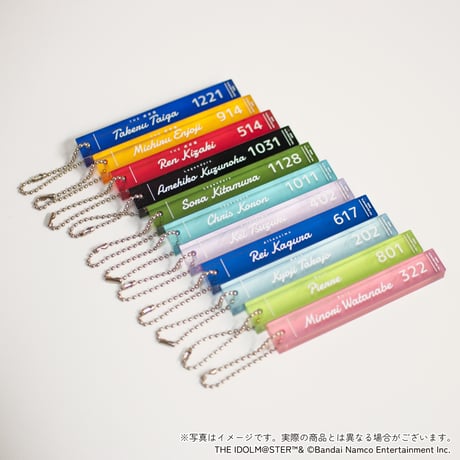 アイドルマスター SideM Winter Bears ルームキーホルダー（全11種）