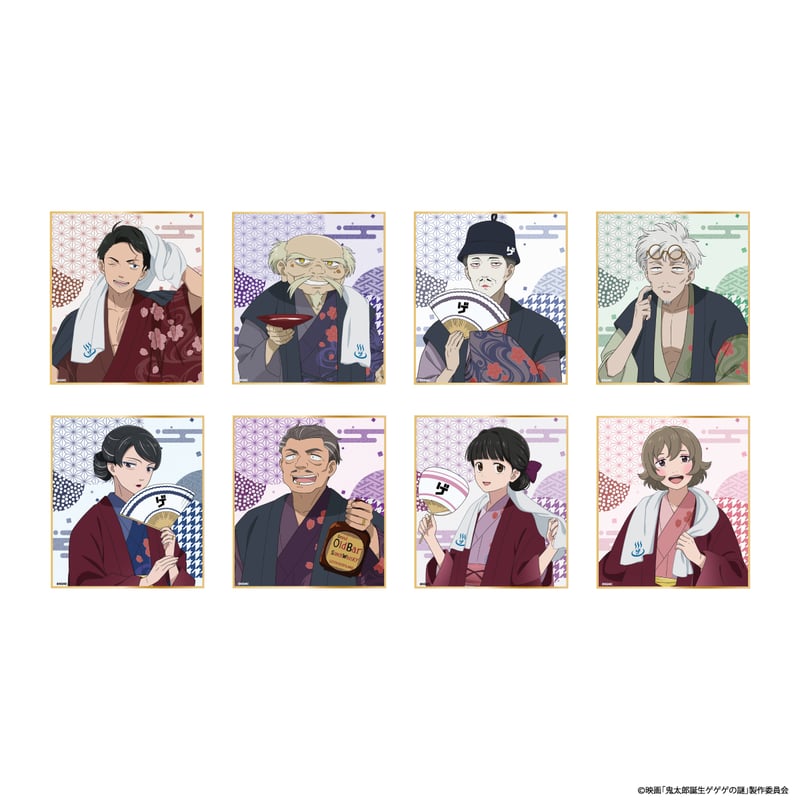 ゲゲゲの謎　ハンズ　ゲゲゲの温泉　色紙　缶バッジ　鬼太郎の父　水木 映画「鬼太郎誕生 ゲゲゲの謎」〜ゲゲゲの温泉〜 トレーディング色紙B