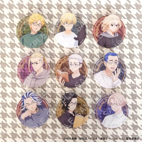 『東京リベンジャーズ』autumn of reading　トレーディングアクリルバッジ（全9種・ランダム）