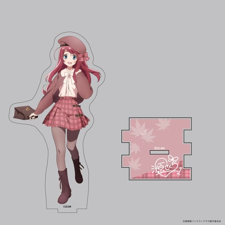 劇場版『ゾンビランドサガ ゆめぎんがパラダイス』どやんす、どやんすー!? ドッキドキおでかけパラダイス! アクリルスタンド（全8種）