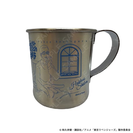 『東京リベンジャーズ』autumn of reading　ステンレスマグカップ（全9種）